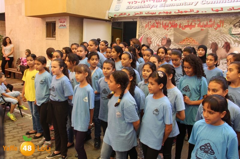 rashidiaya ad7a3 (31).JPG